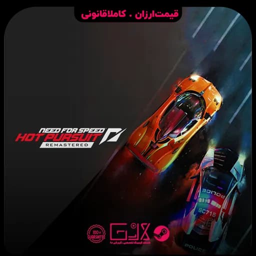 بازی Need For Speed Hot Pursuit Remastered