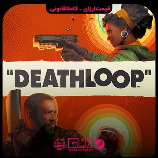 بازی DeathLoop — تصویر ۴