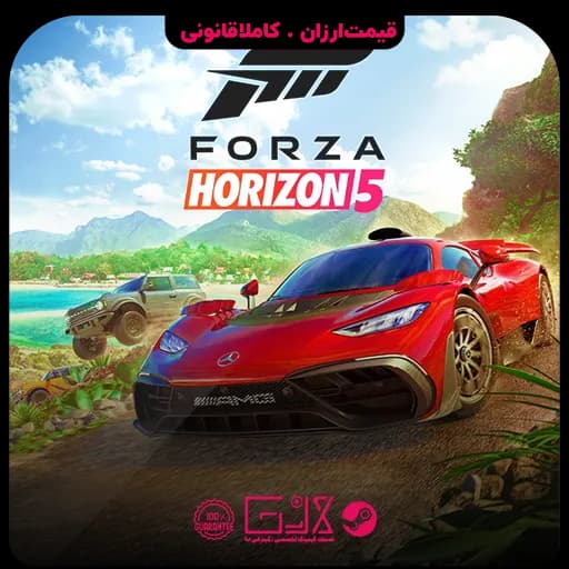 بازی Forza Horizon 5