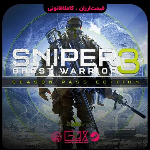 بازی Sniper Ghost Warrior 3 — تصویر ۲