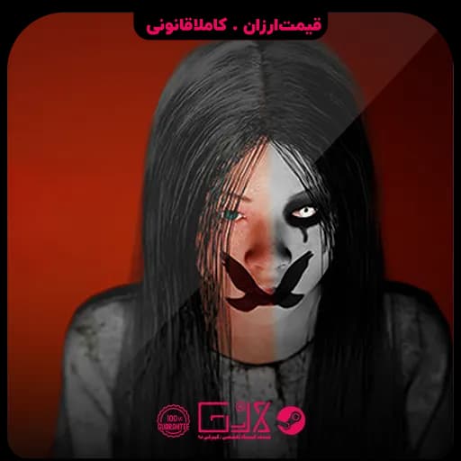 بازی Pacify — تصویر ۲