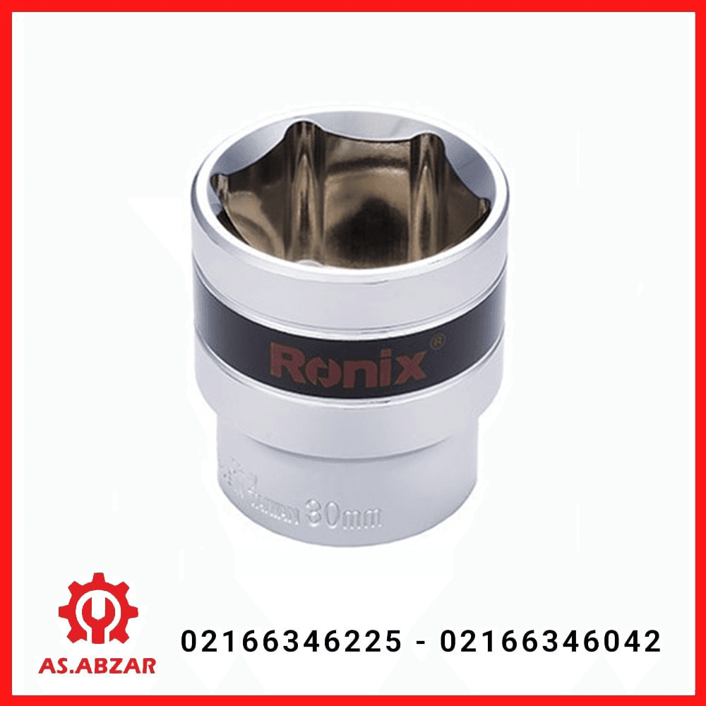 بکس تکی 30 میلی متری رونیکس مدل 2682
