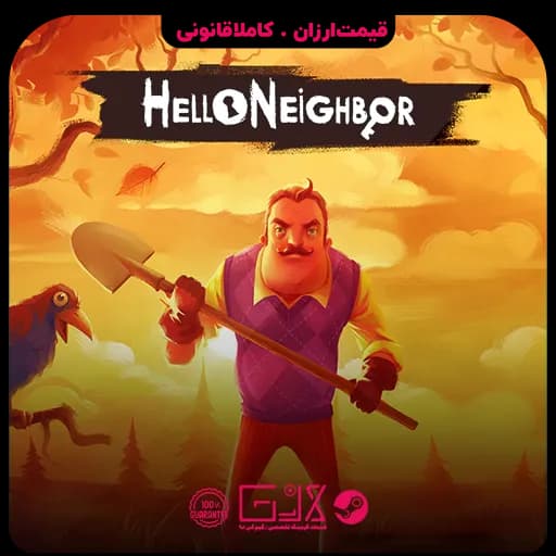 بازی Hello Neighbor