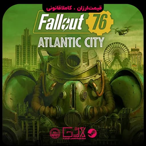 بازی Fallout 76 — تصویر ۴