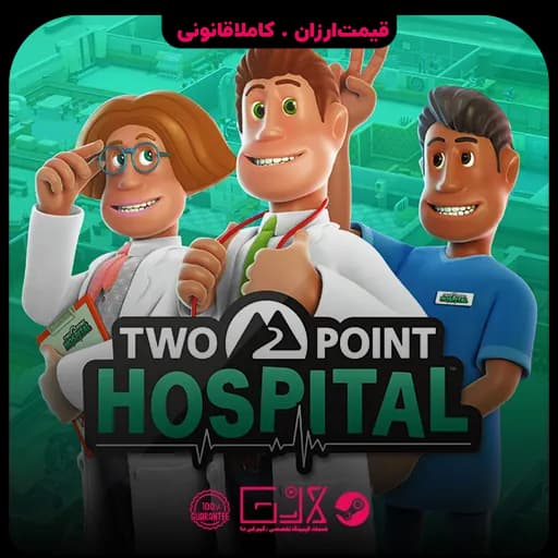 بازی Two Point Hospital — تصویر ۲