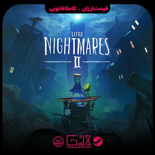 بازی Little Nightmares II — تصویر ۵
