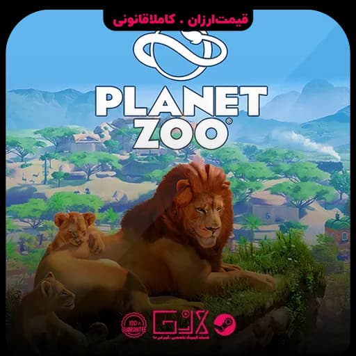 بازی Planet Zoo — تصویر ۶