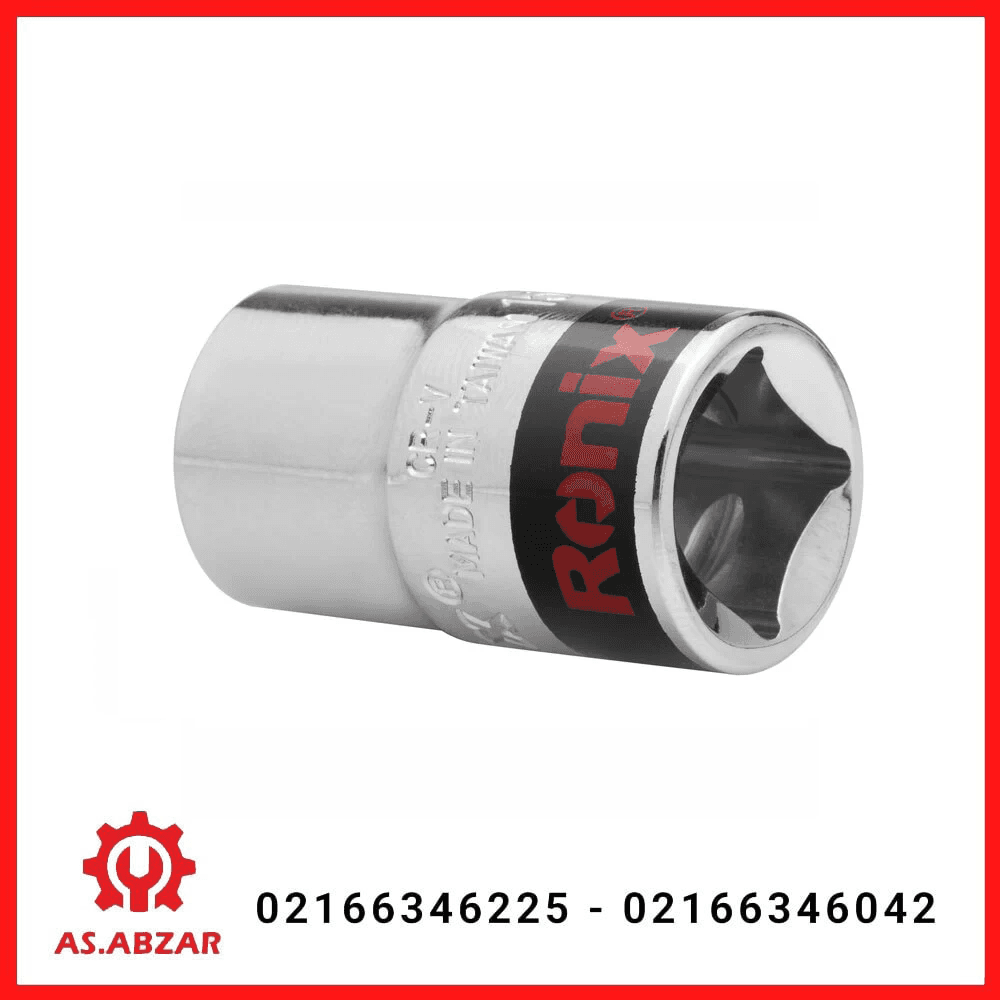 بکس تکی 15 میلی متری رونیکس مدل 2667