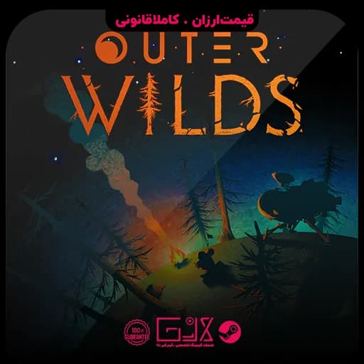 بازی Outer Wilds — تصویر ۴