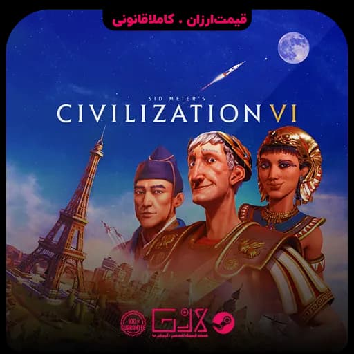 بازی Sid Meiers Civilization VI