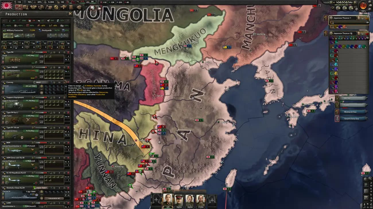 بازی Hearts of Iron IV — تصویر ۱۰