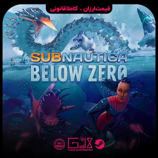 بازی Subnautica Below Zero — تصویر ۴