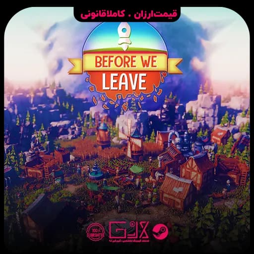 بازی Before We Leave — تصویر ۴