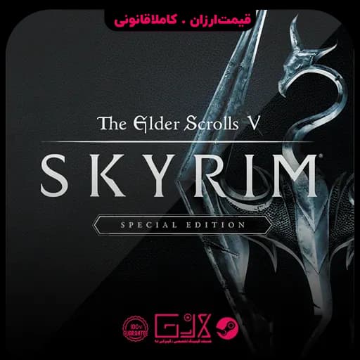 بازی The Elder Scrolls V Skyrim — تصویر ۲