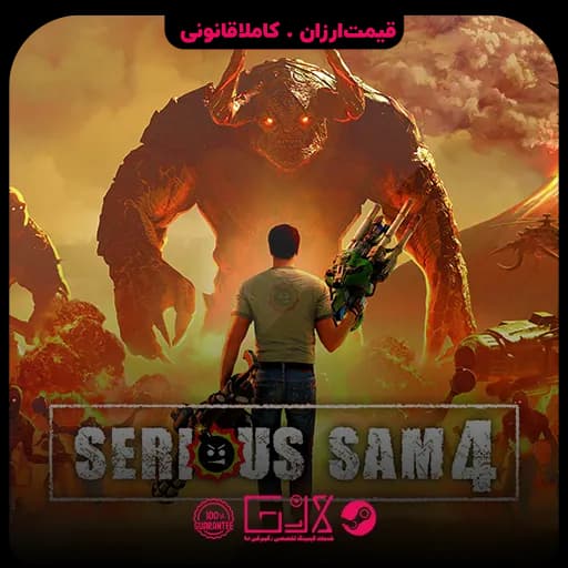 بازی Serious Sam 4