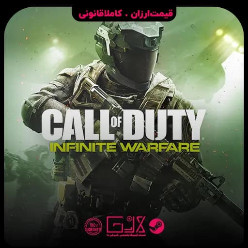 بازی Call Of Duty Infinite Warfare — تصویر ۴