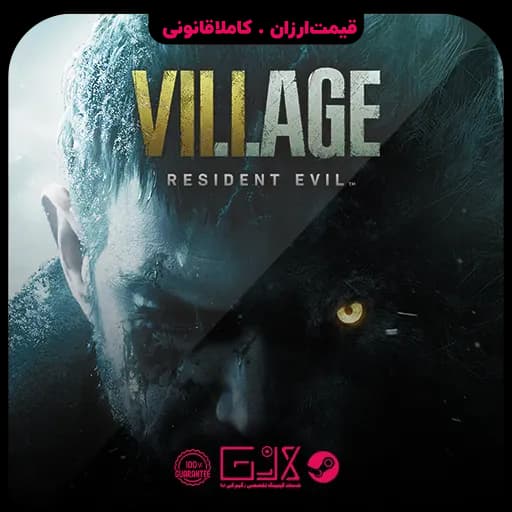 بازی Resident Evil Village