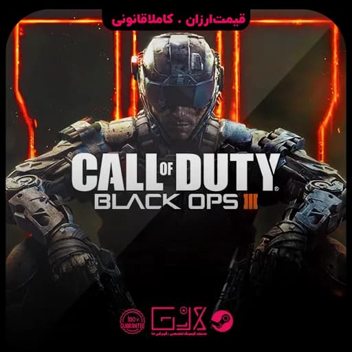 بازی Call of Duty Black Ops 3 — تصویر ۲
