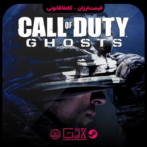 بازی Call of Duty Ghosts