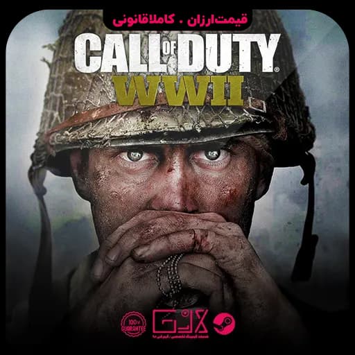 بازی Call Of Duty WWII — تصویر ۲