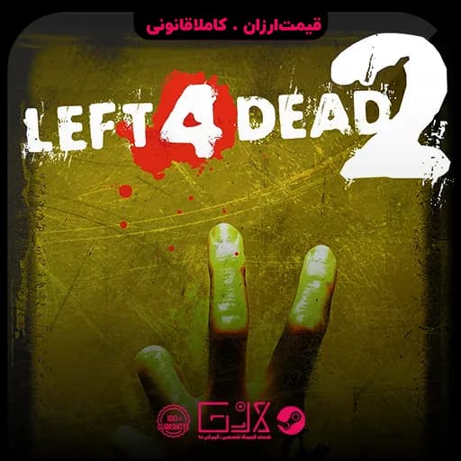بازی Left 4 Dead 2 — تصویر ۲