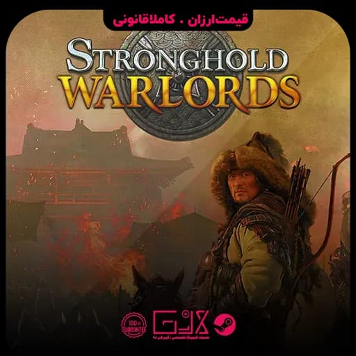 بازی Stronghold Warlords — تصویر ۱۰