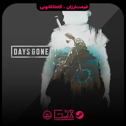بازی Days Gone — تصویر ۲