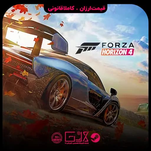 بازی Forza Horizon 4