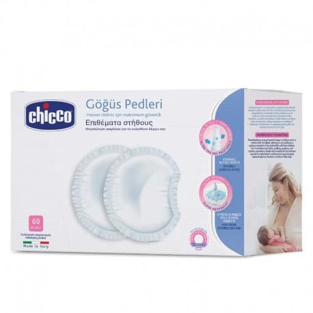 پد سینه 60 عددی ضد حساسیت چیکو Chicco