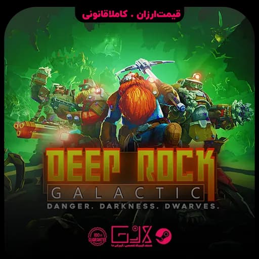 بازی Deep Rock Galactic