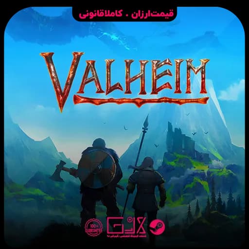 بازی Valheim