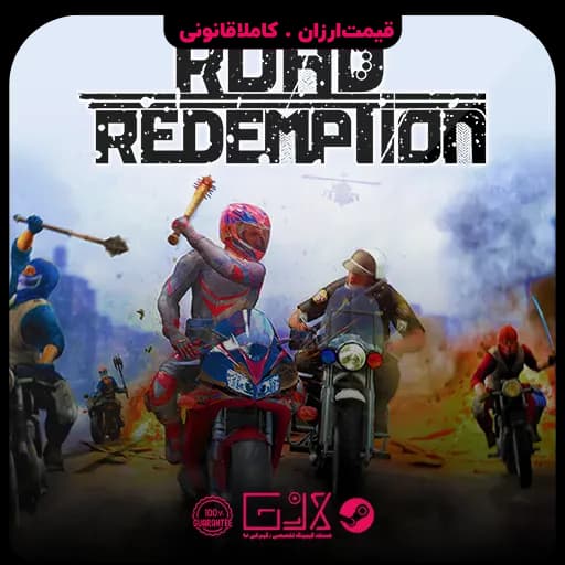 بازی Road Redemption
