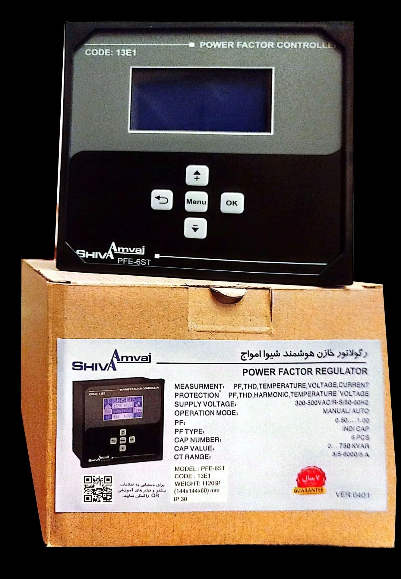 رگولاتور خازن شیوا امواج PFE-6ST / 13E1 — تصویر ۷