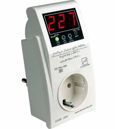 محافظ پکیج دیجیتال شیواامواج VPR-T4 / 20R1