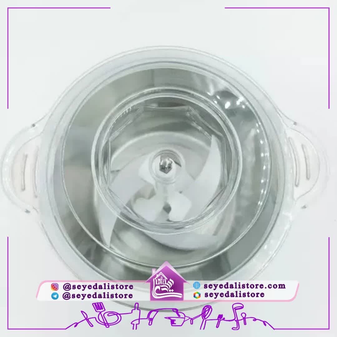 خردکن کوکینگ استیل 3 لیتری 1500 وات — تصویر ۱۱