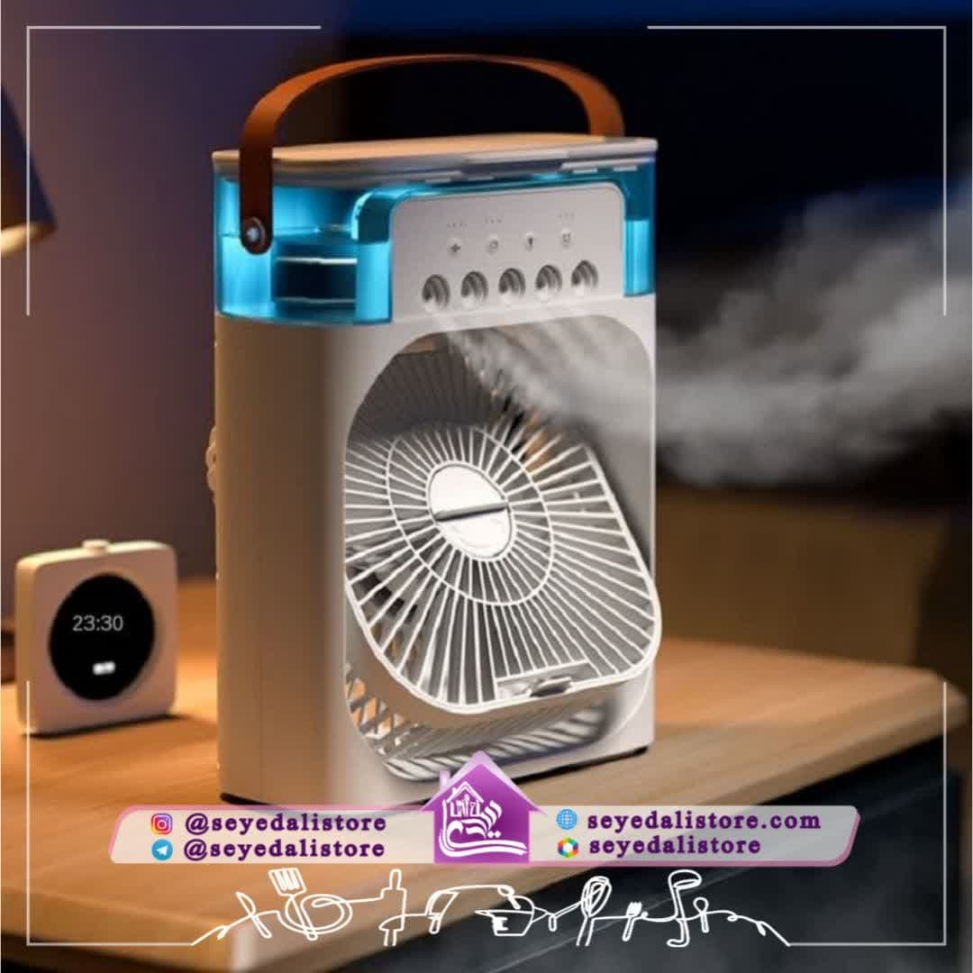 پنکه رومیزی مدل مه پاش و غلیظ پاش