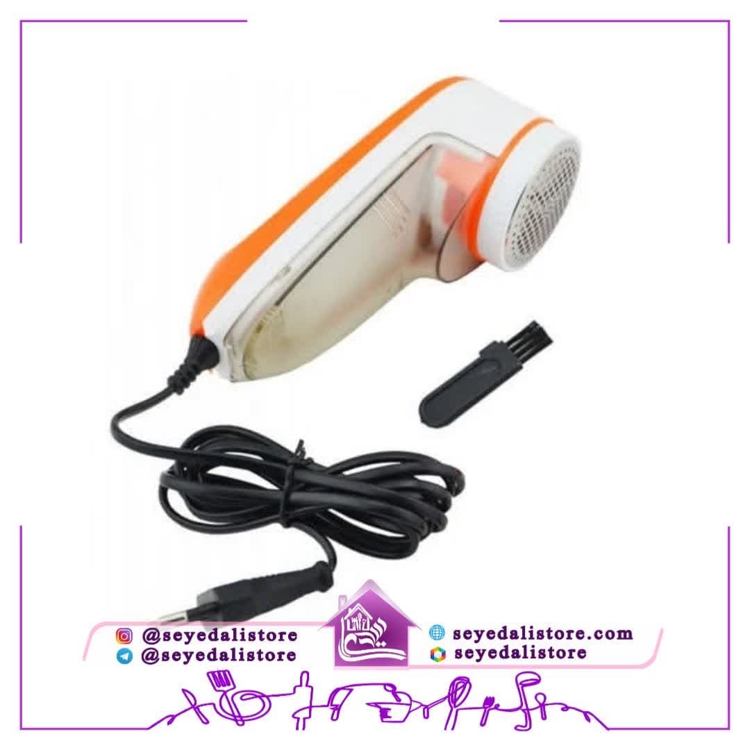 پرز گیر برقی نوا