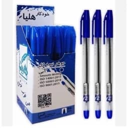 خودکار هلیا باکیفیت — تصویر ۳