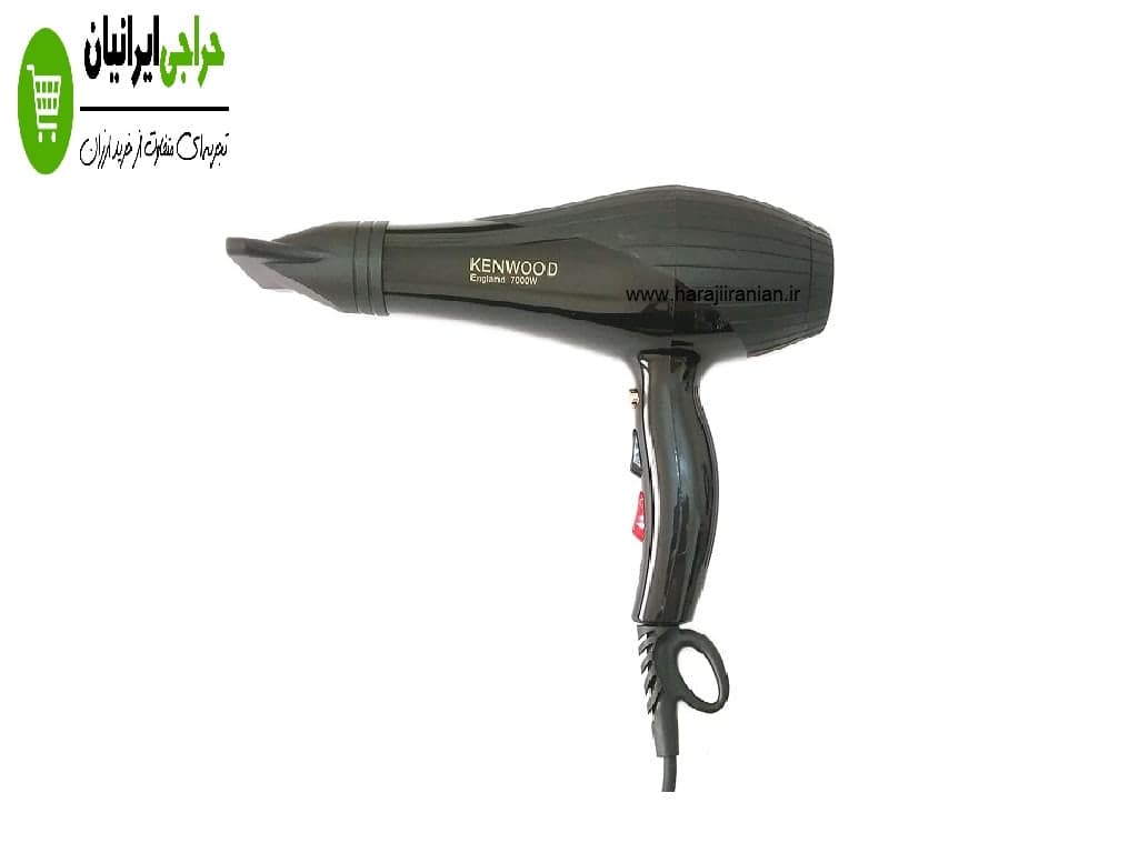 سشوار کنوود مدل KENWOOD 5820 — تصویر ۳