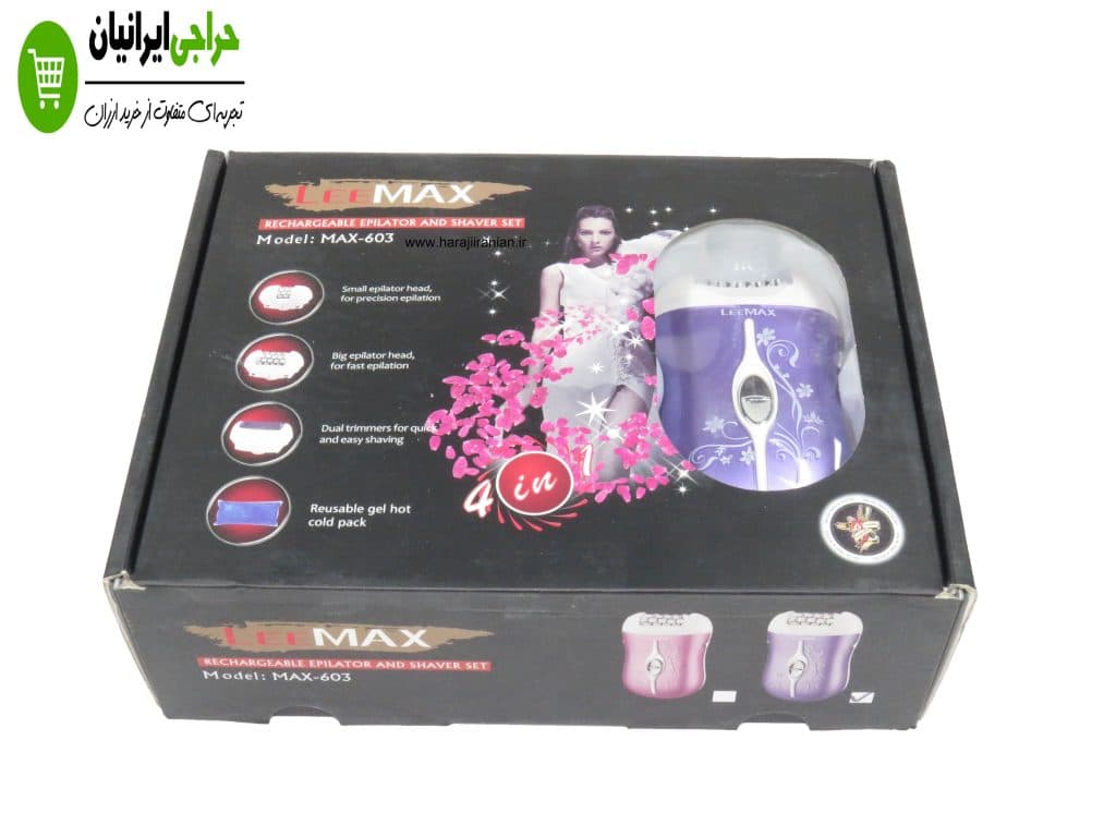 اپیلیدی لی مکس مدل LEEMAX 603 — تصویر ۷