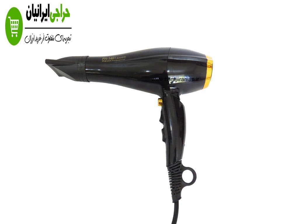 سشوار فیلیپس مدل PH-1461 — تصویر ۵