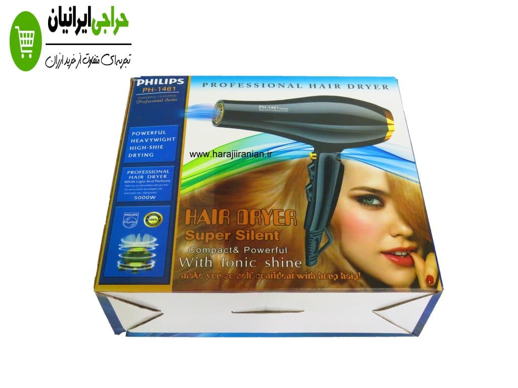 سشوار فیلیپس مدل PH-1461 — تصویر ۴