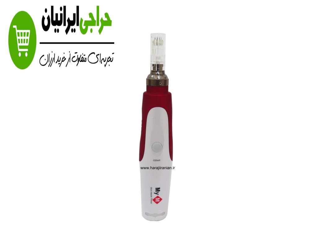 دستگاه میکرونیدلینگ مدل MY M MICRO NEEDLING