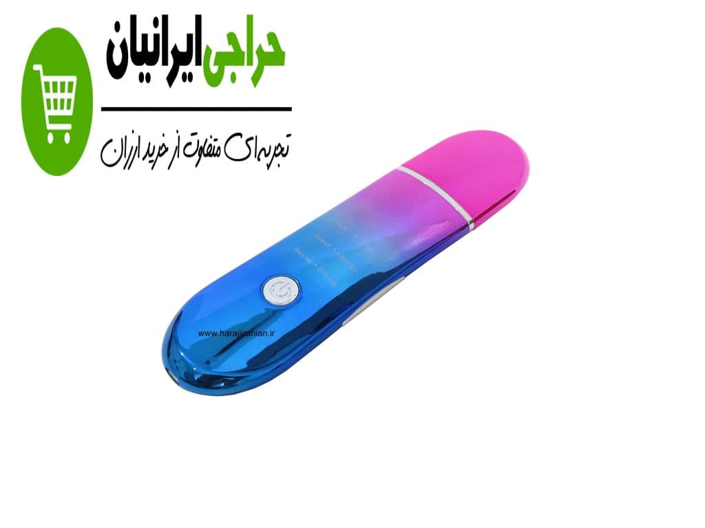 دستگاه اتو صورت اولتراسونیک ULTRASONIC ION — تصویر ۱۰