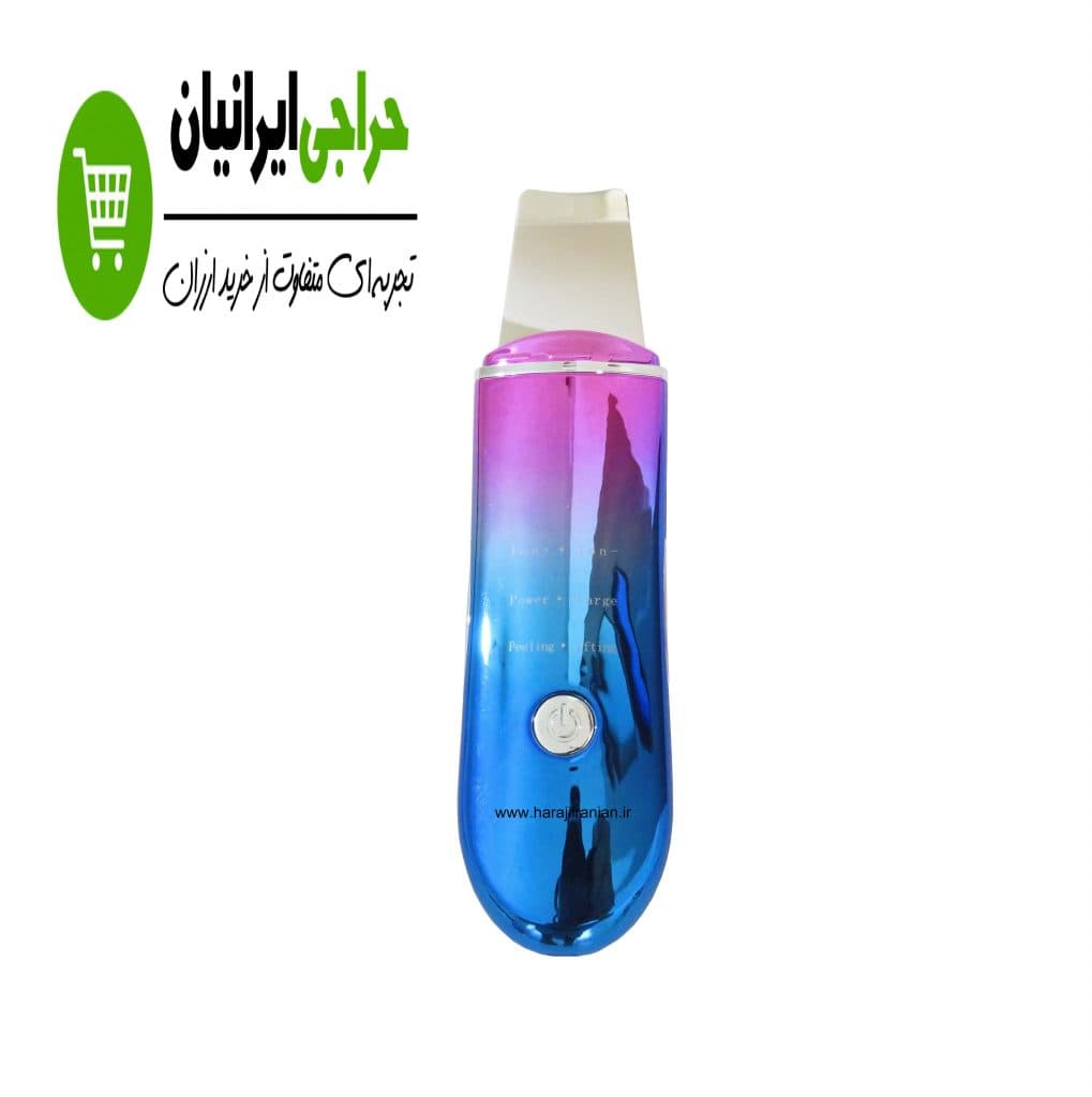 دستگاه اتو صورت اولتراسونیک ULTRASONIC ION — تصویر ۲