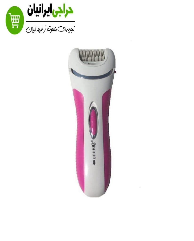 اپلیدی براون مدل BRUN BR-2699