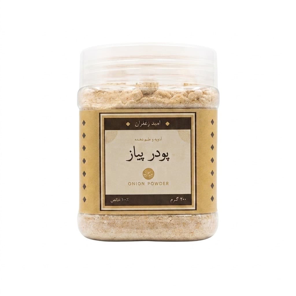 پودر پیاز خالص – 200 گرم