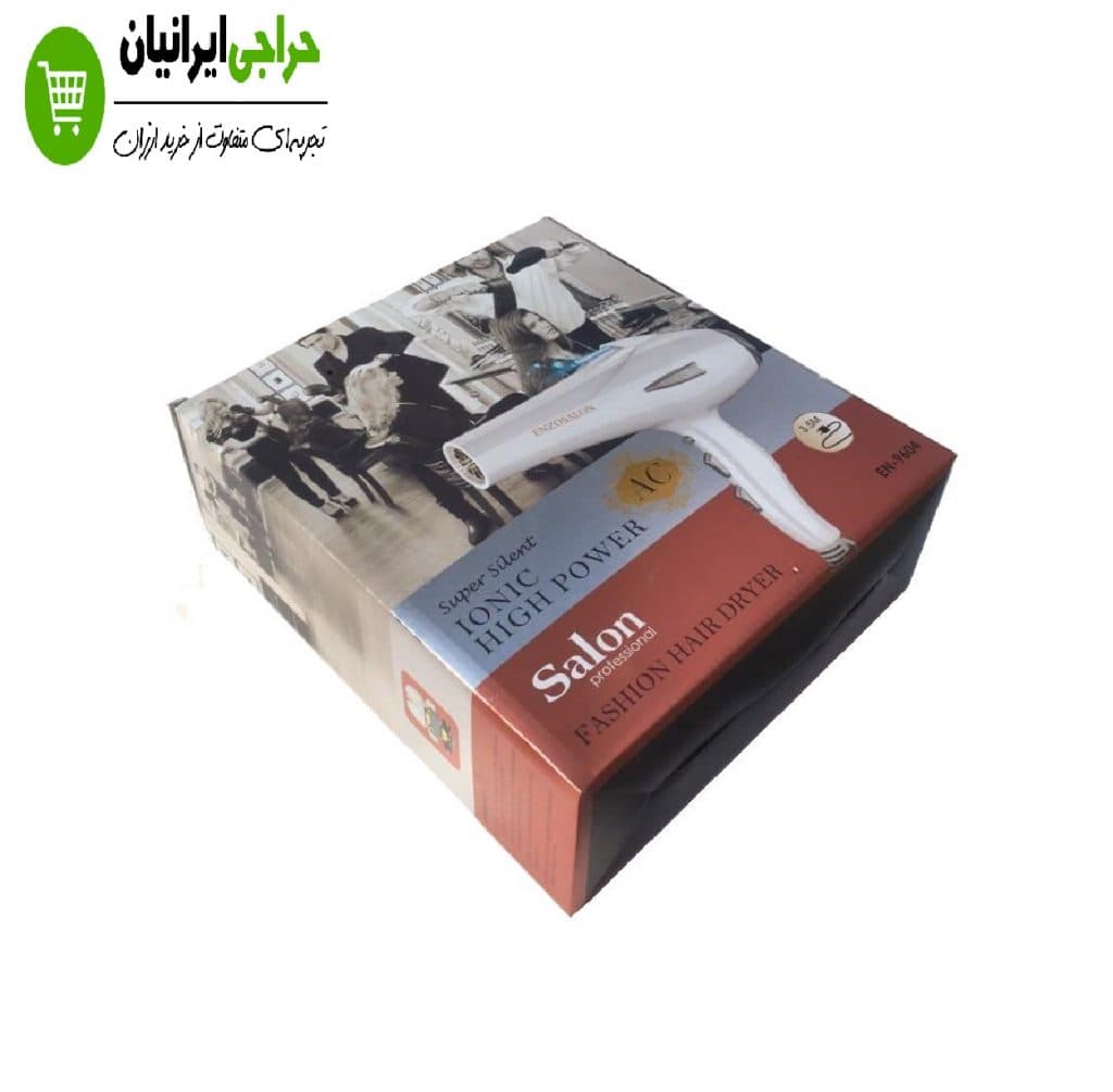 سشوار انزو سالن مدل ENZO SALION EN-9604 — تصویر ۵