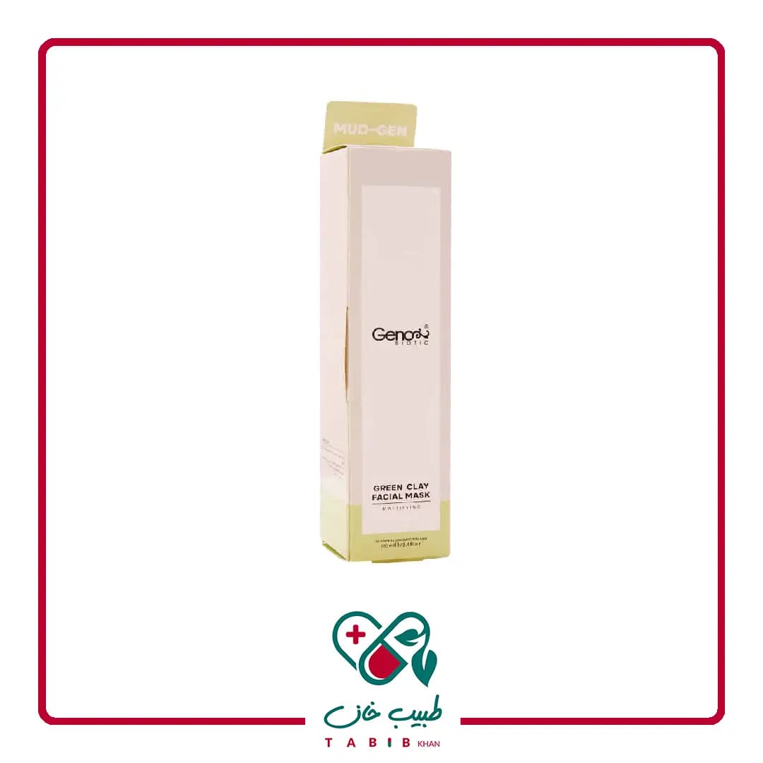 ماسک خاک رس سبز ژنوبایوتیک 100 میلی لیتر/Genobiotics Green Clay Facial Mask 100 ml — تصویر ۴