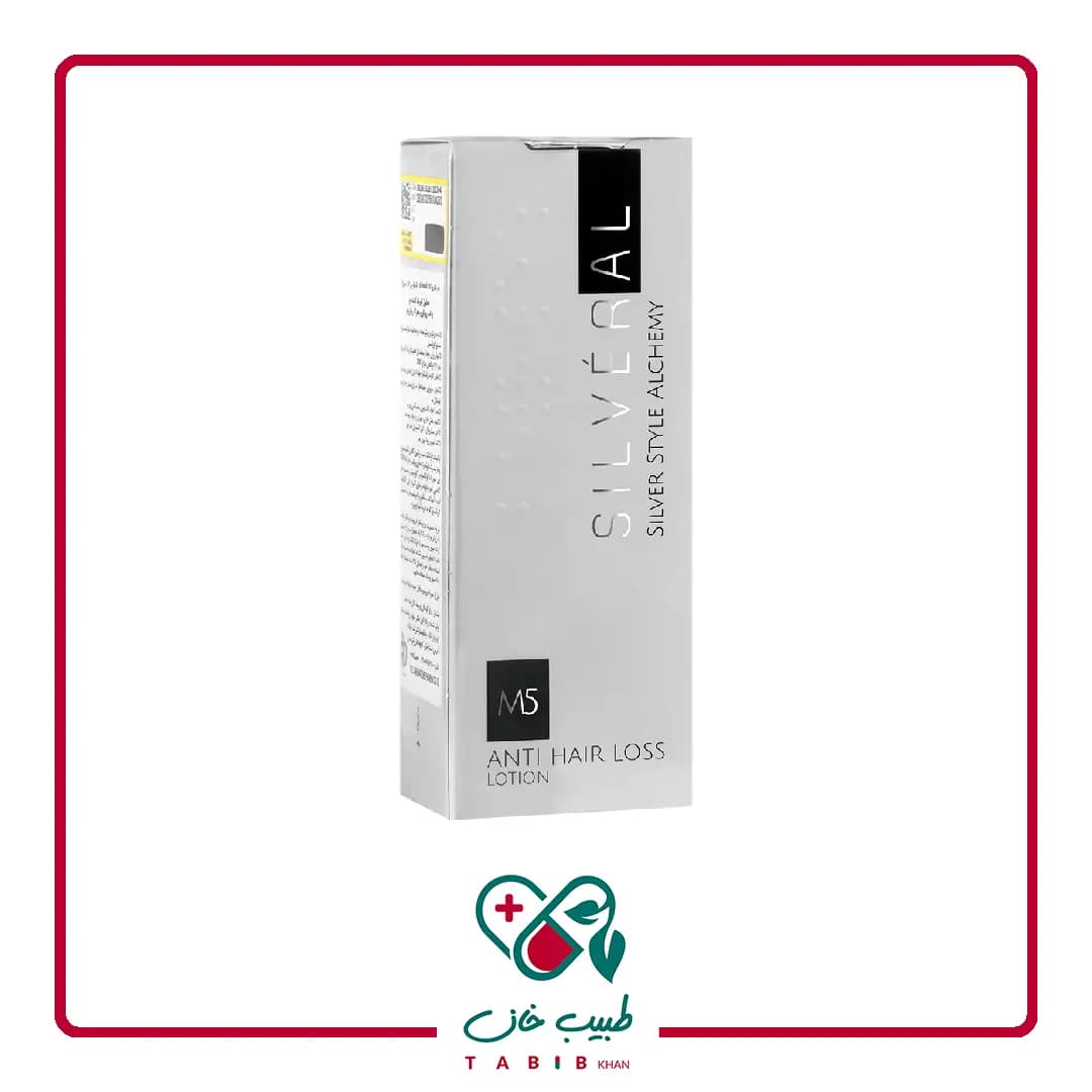 لوسیون ضد ریزش حاوی ماینوکسیدیل سیلورال 60 میلی لیتر/Anti Hair Loss Minoxidil Lotion Silveral